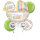 Ballon Bouquet Welcome Baby