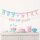 Gender Baby Party Girlanden Set